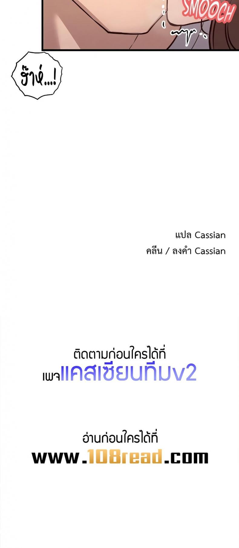 page-41