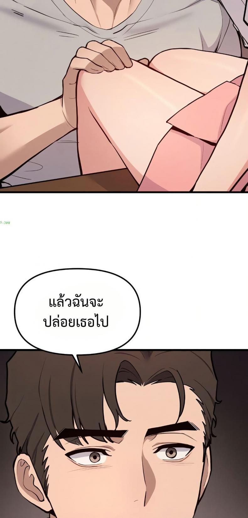 page-28