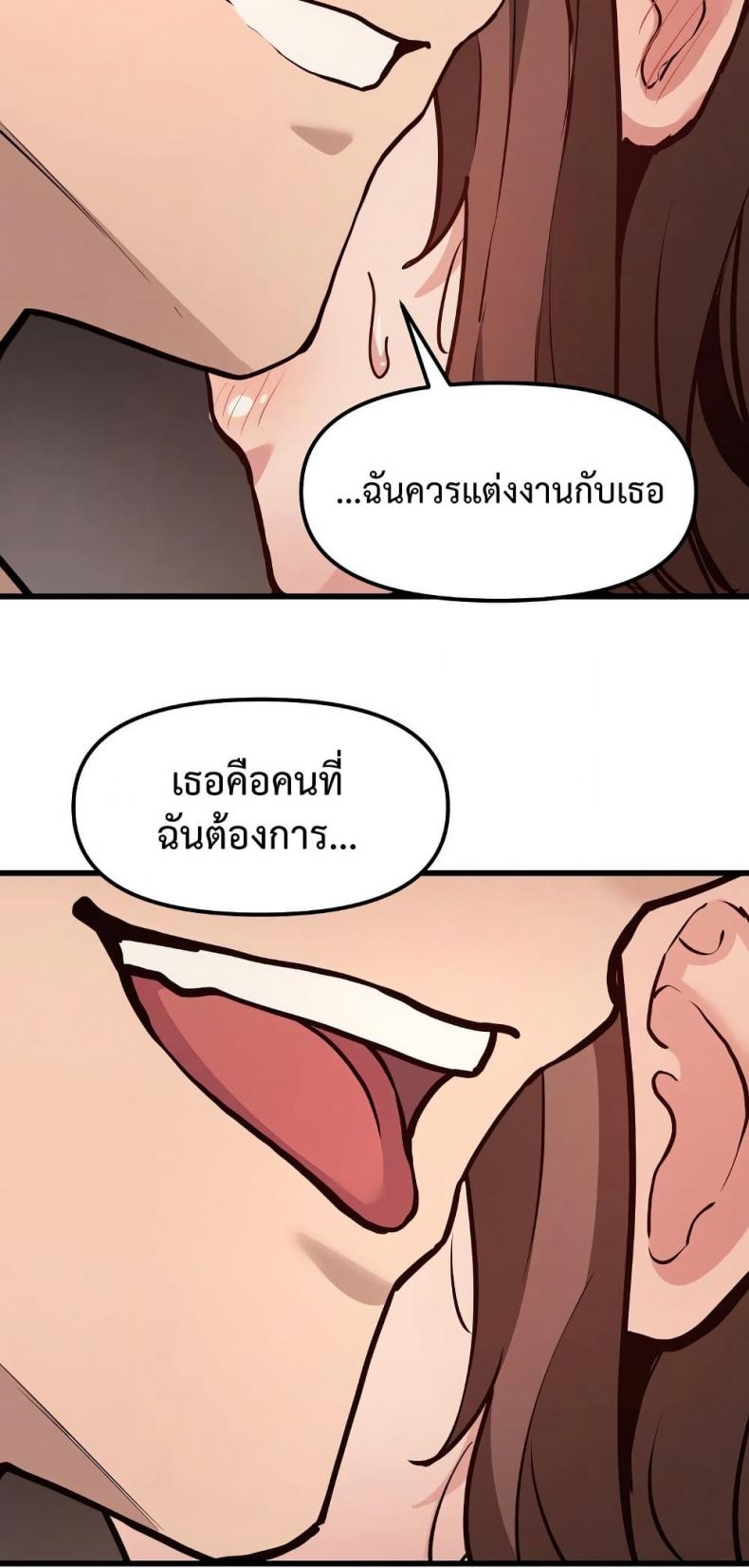 page-22