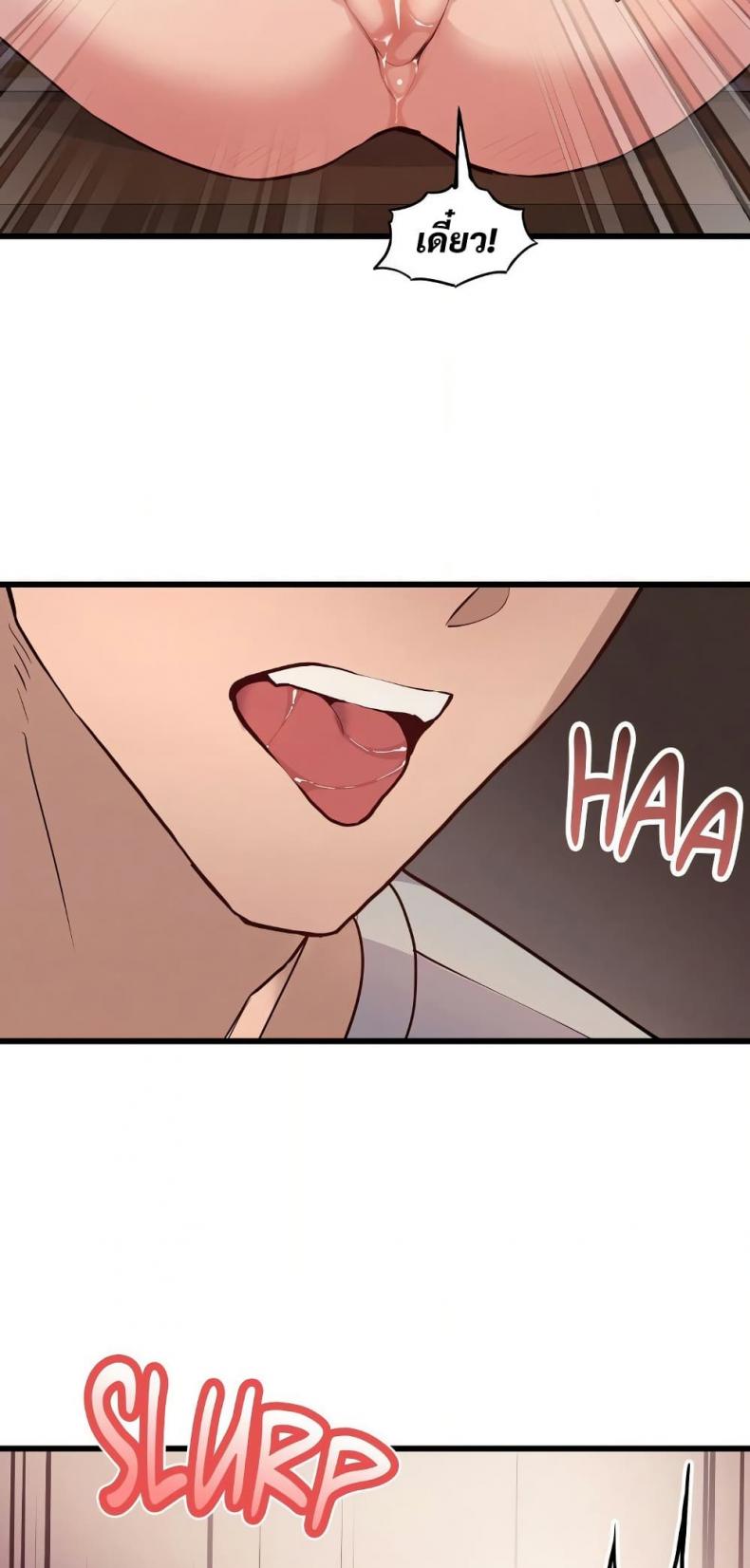 page-43