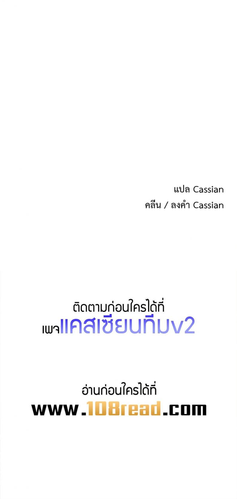 page-50