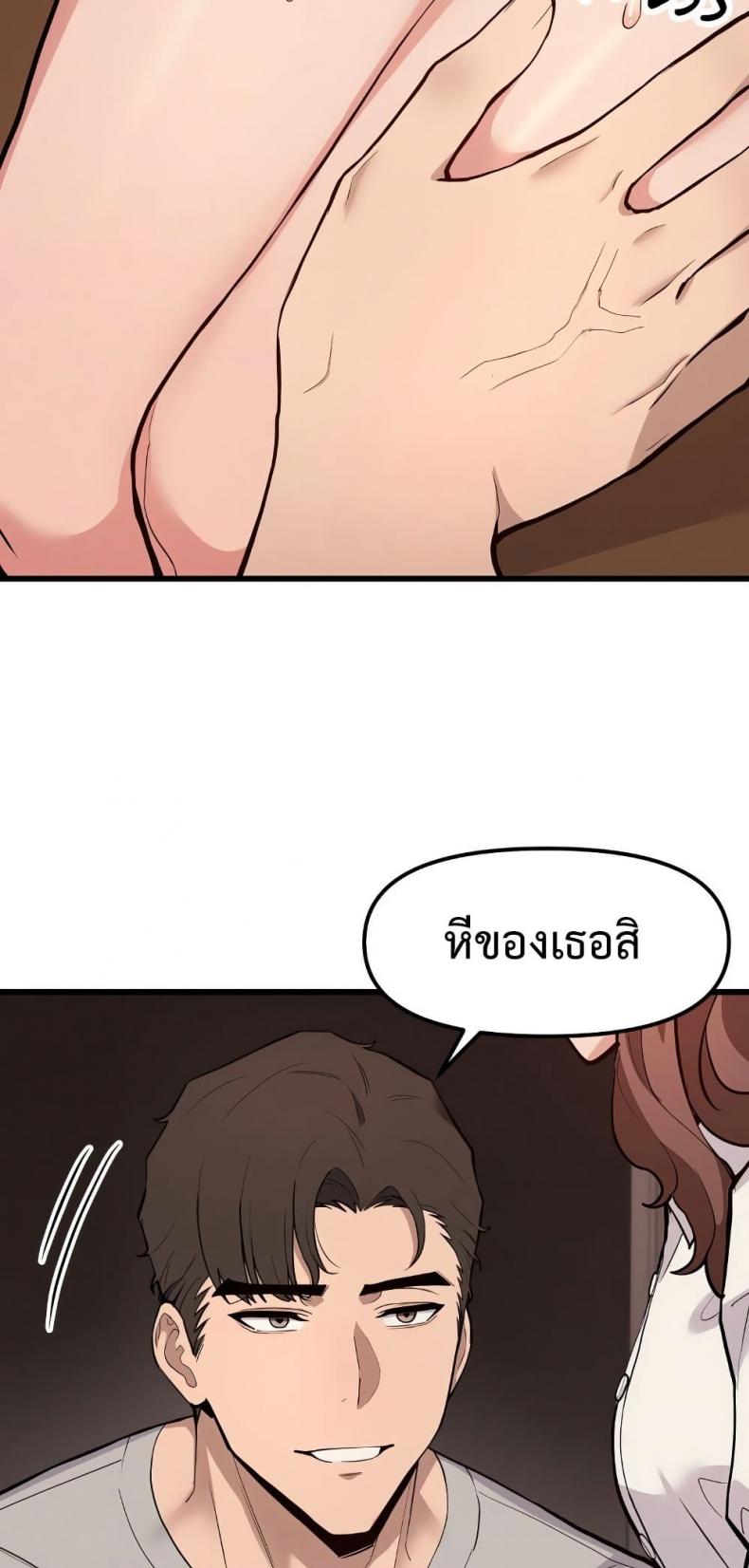 page-27