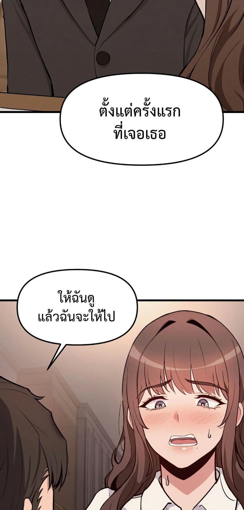 page-30
