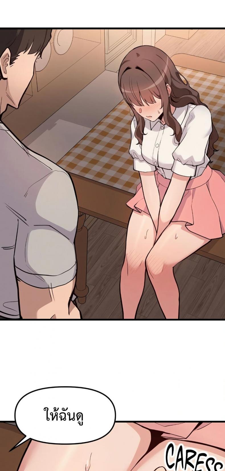 page-26