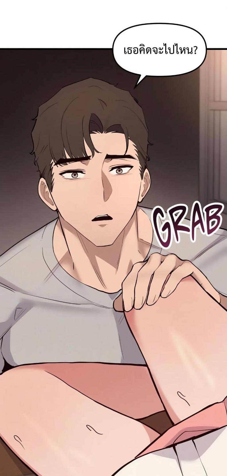 page-41