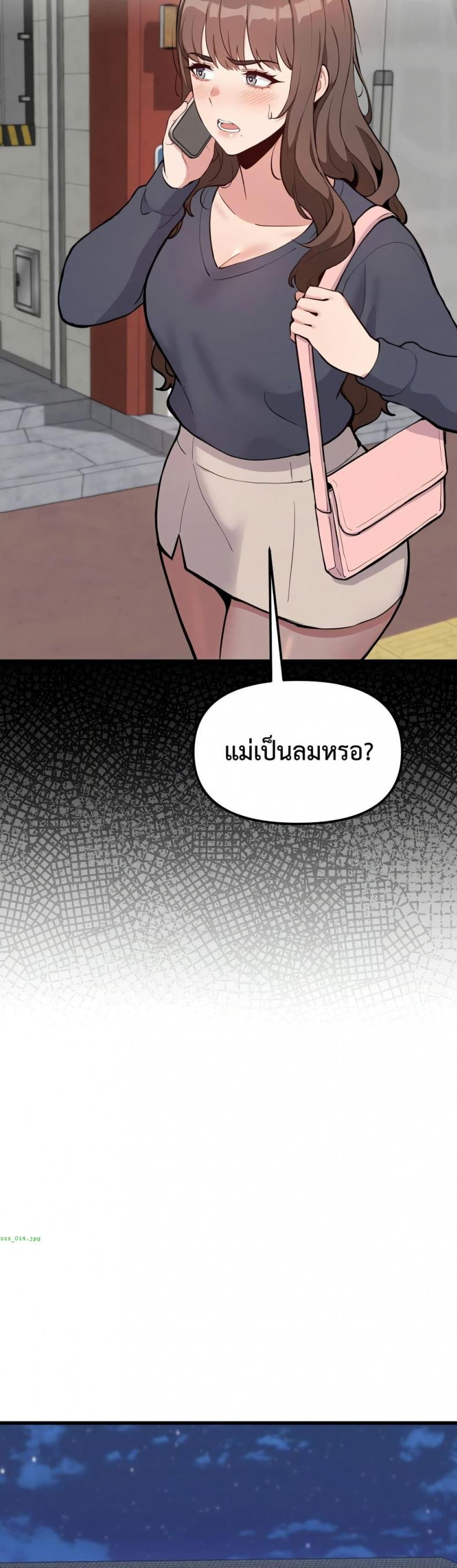 page-23