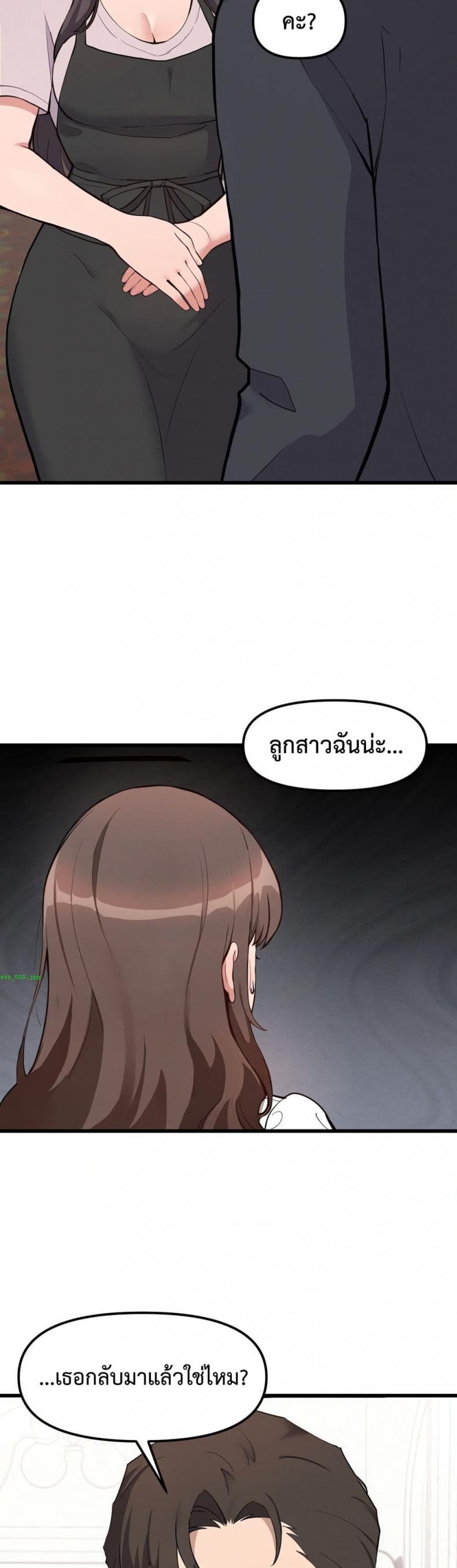 page-32