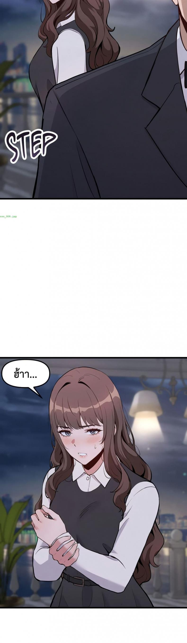 page-13