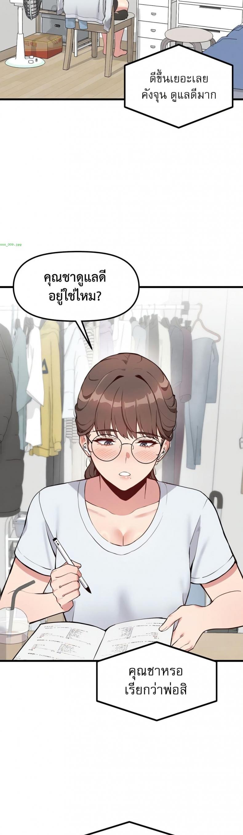 page-15