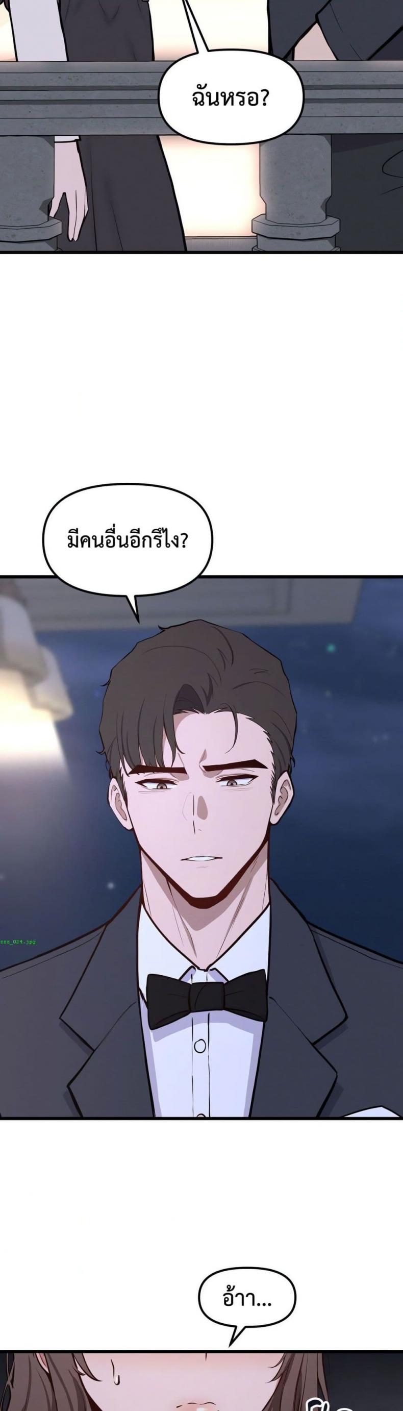 page-39
