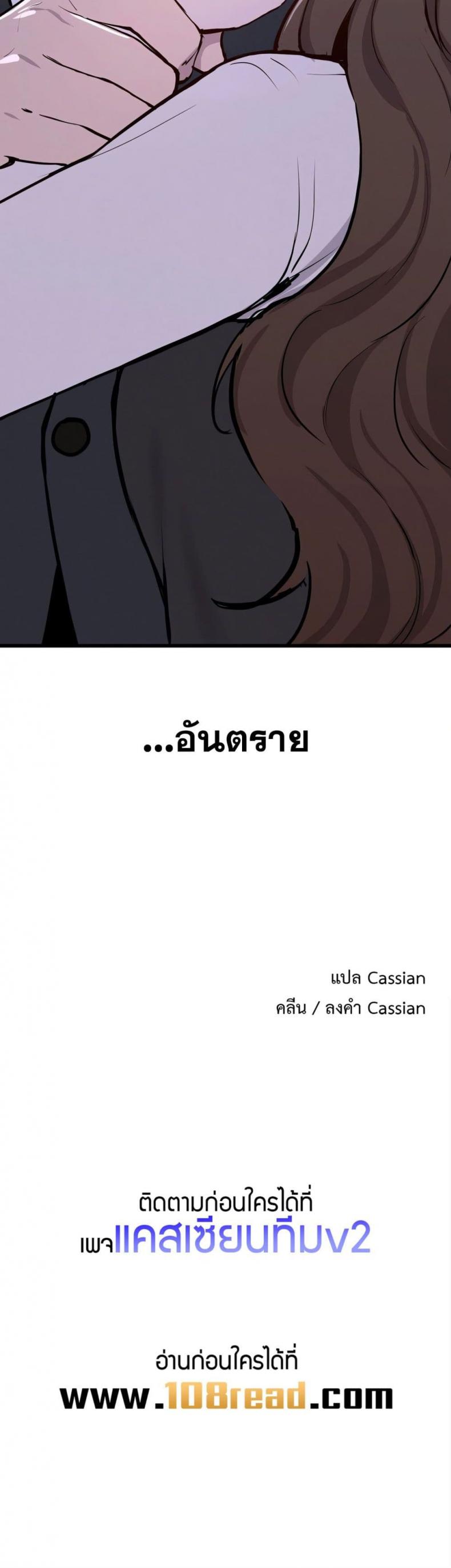page-41