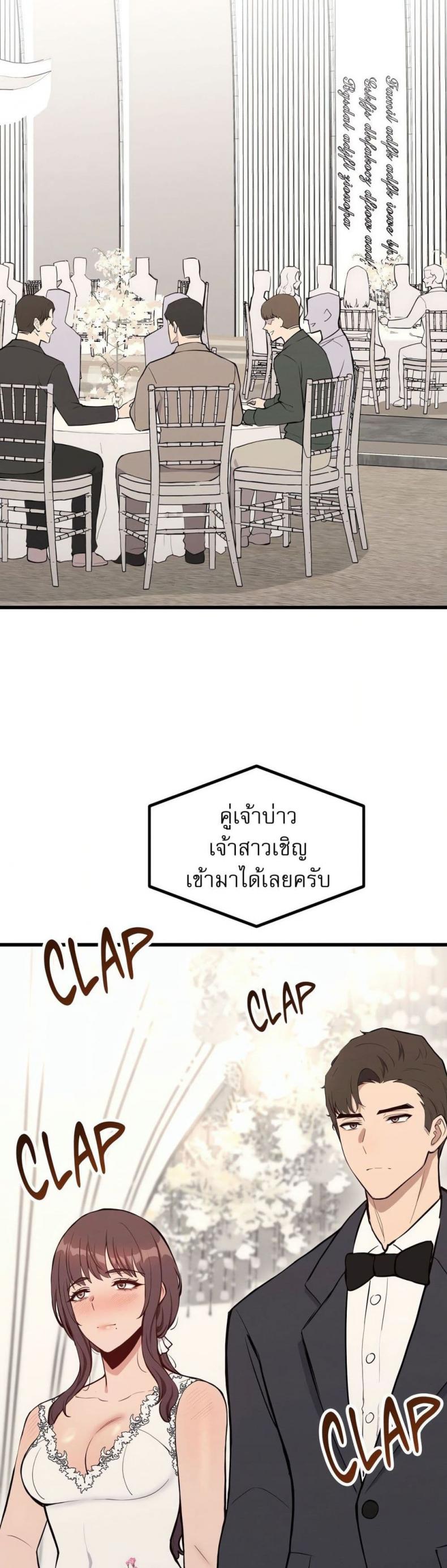 page-34