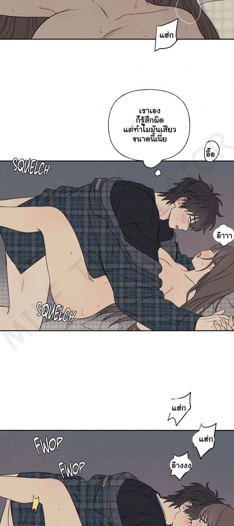 page-28