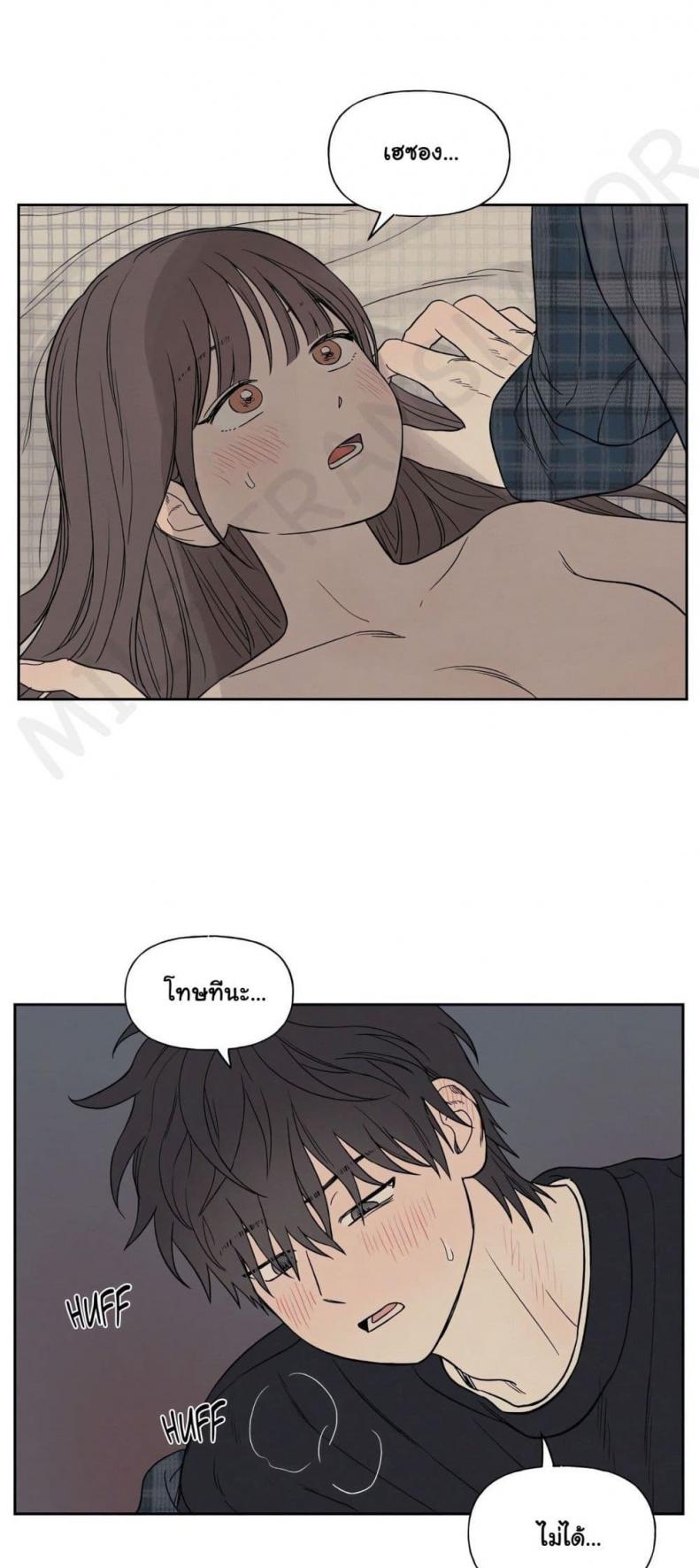 page-22