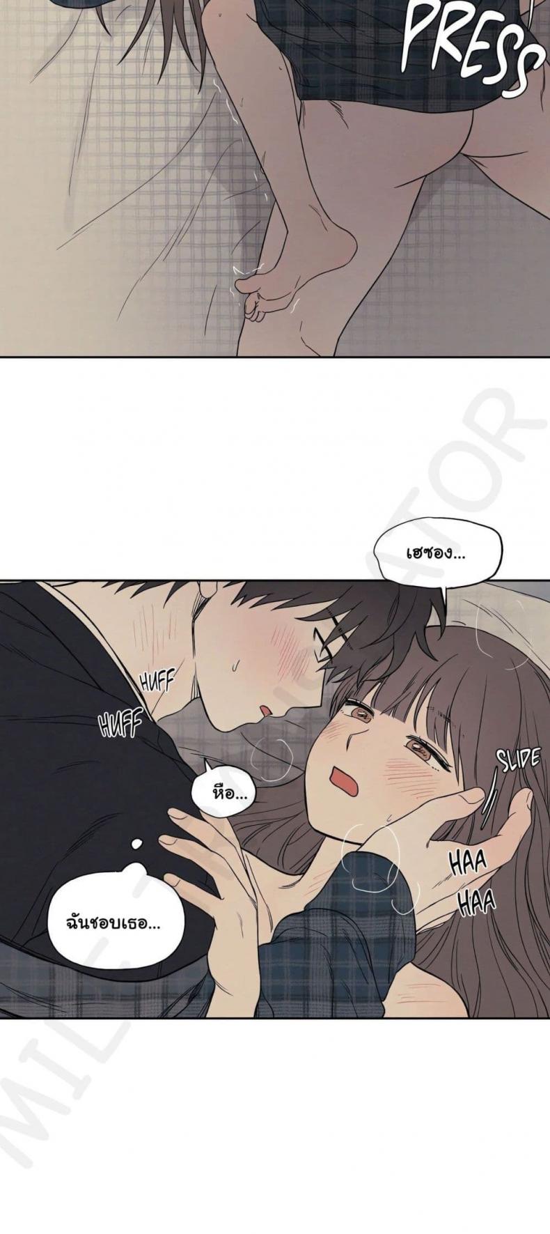 page-32