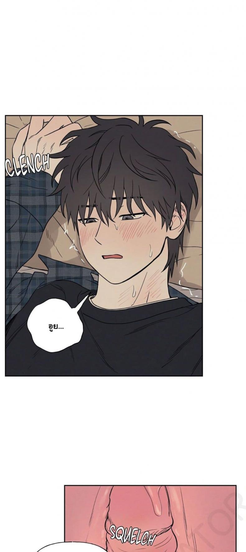 page-12