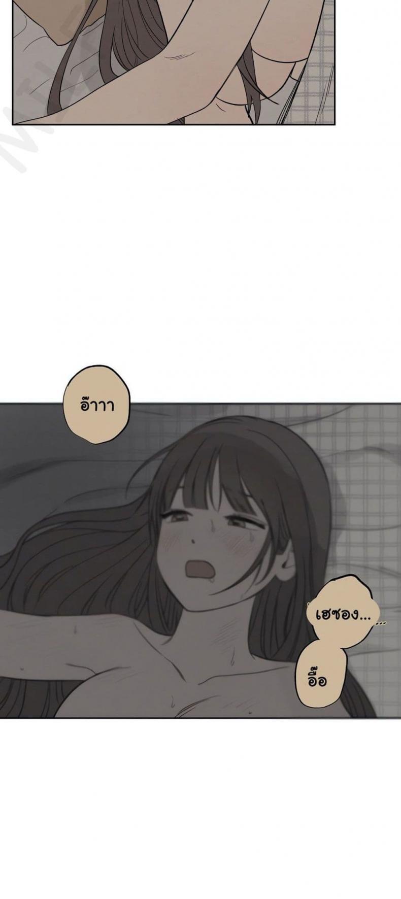 page-38