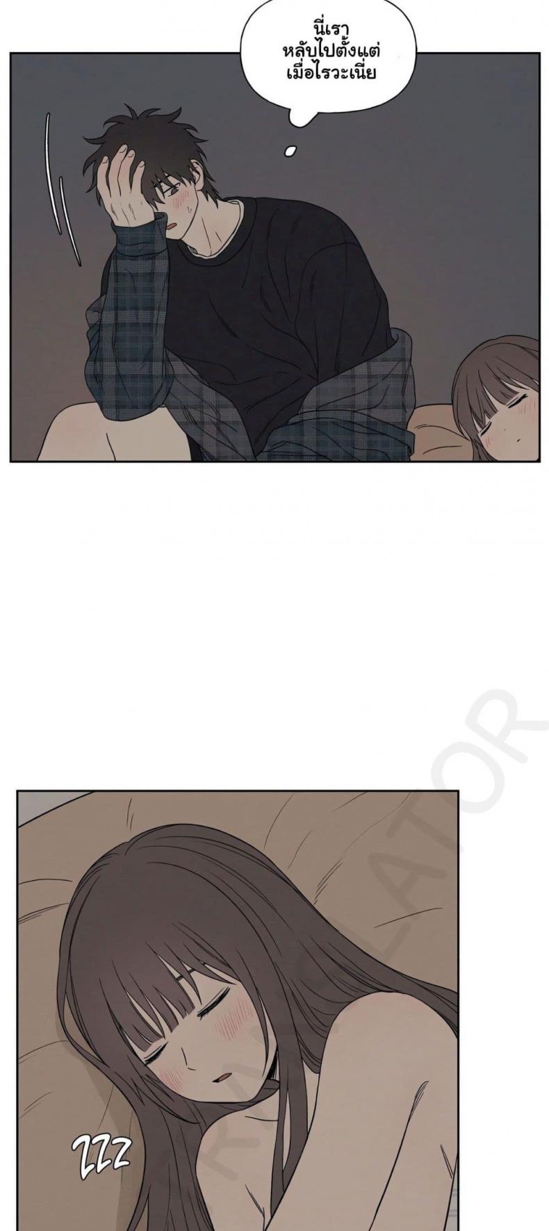 page-37