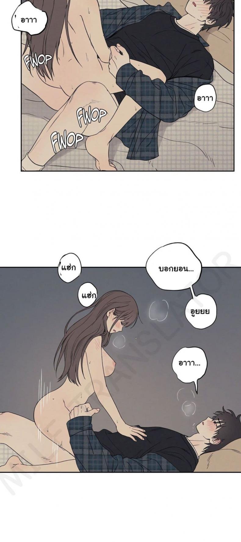 page-18