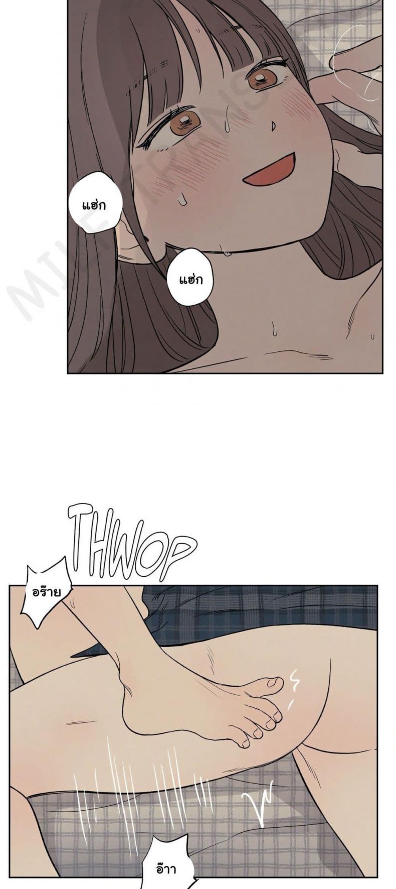 page-24