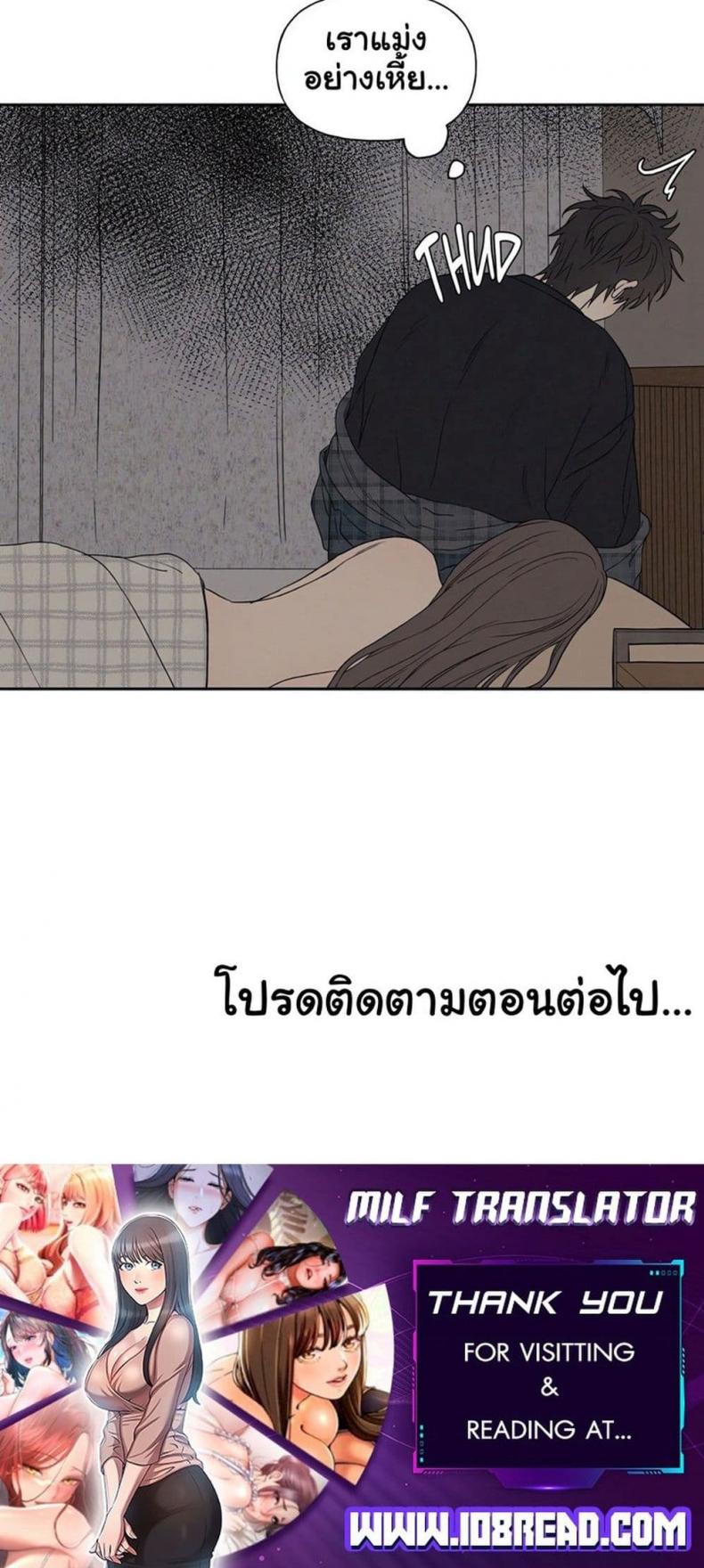 page-40