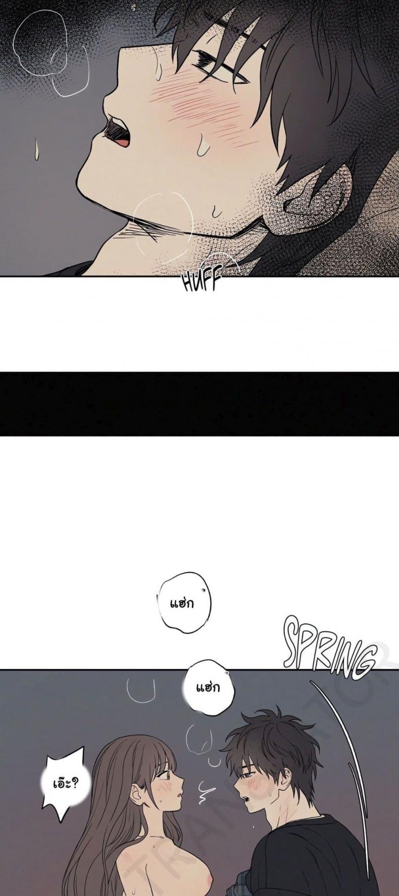 page-20
