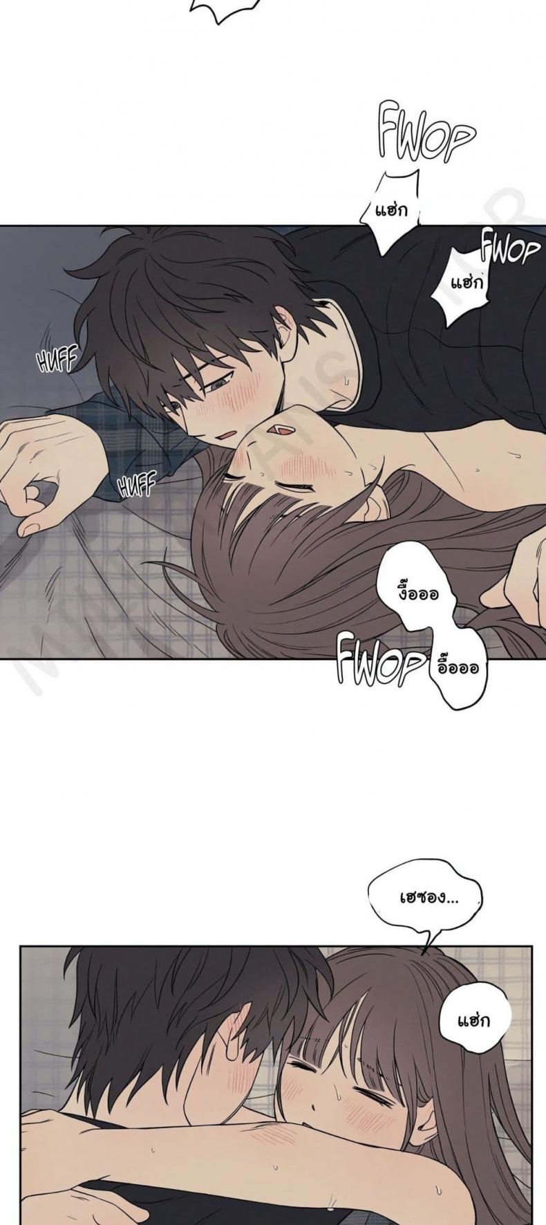 page-25
