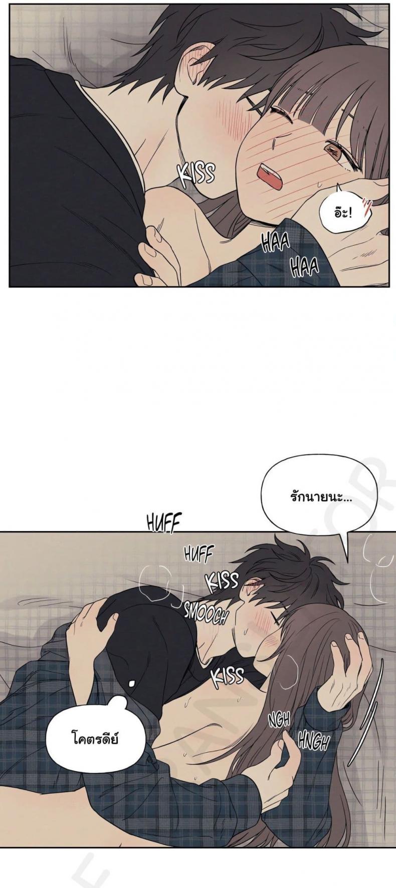 page-33