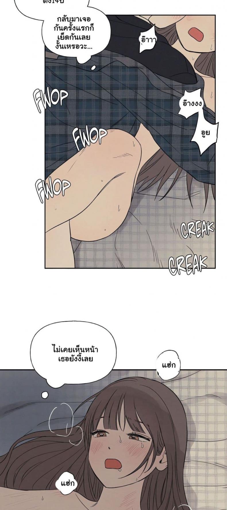 page-27