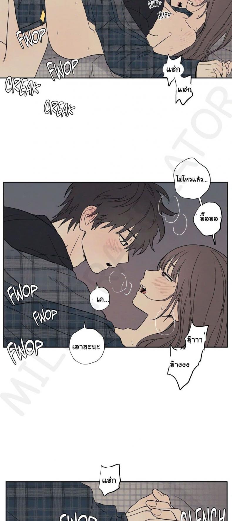 page-29