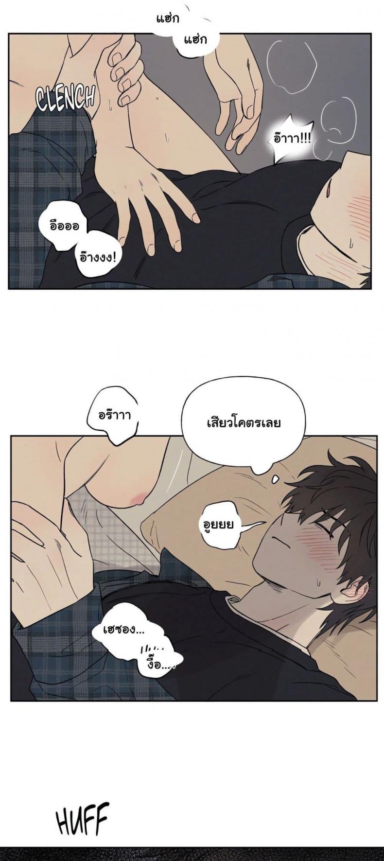 page-19