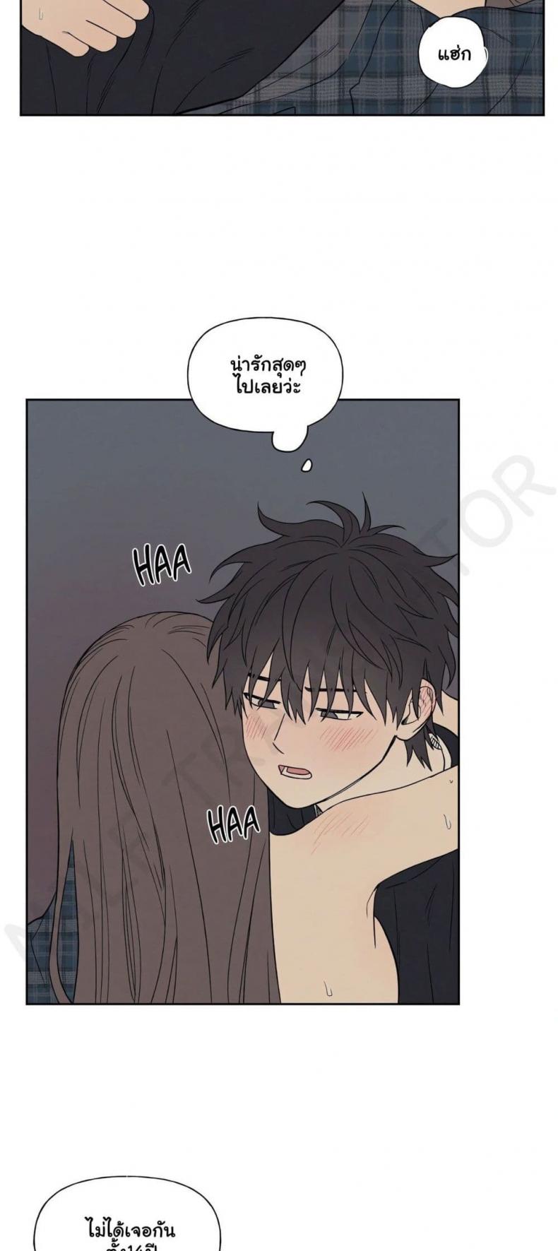 page-26