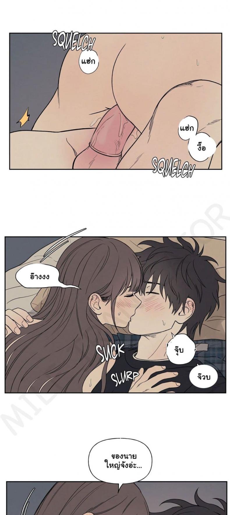 page-14