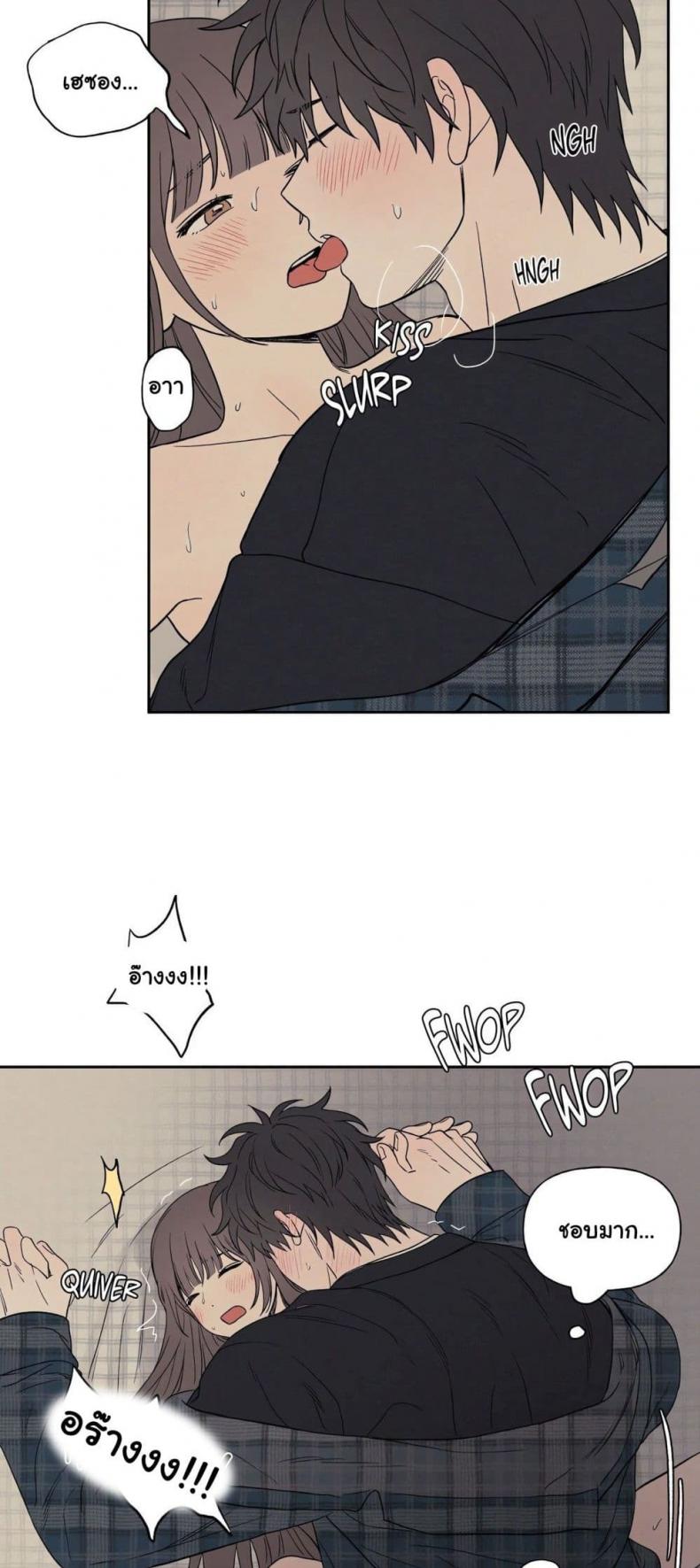page-31