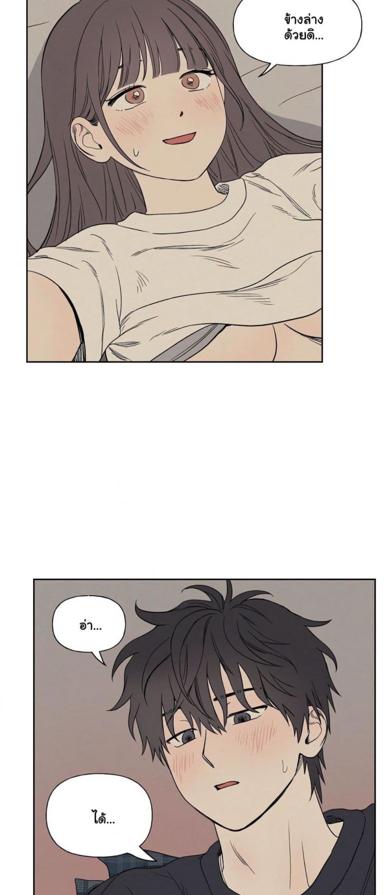 page-22