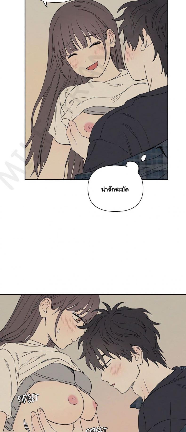 page-17
