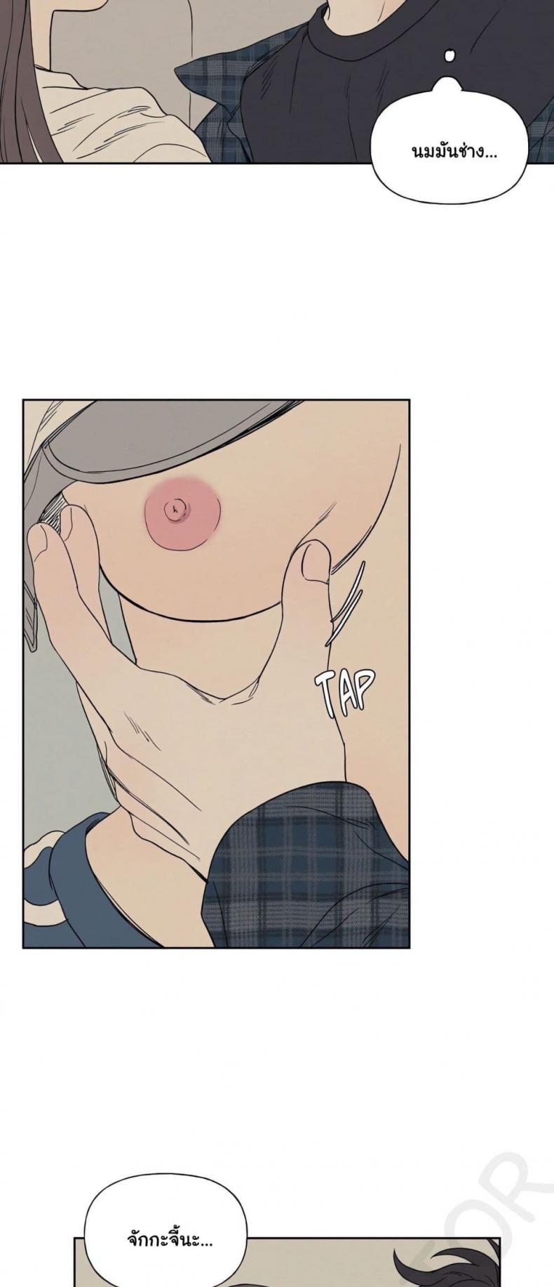 page-16
