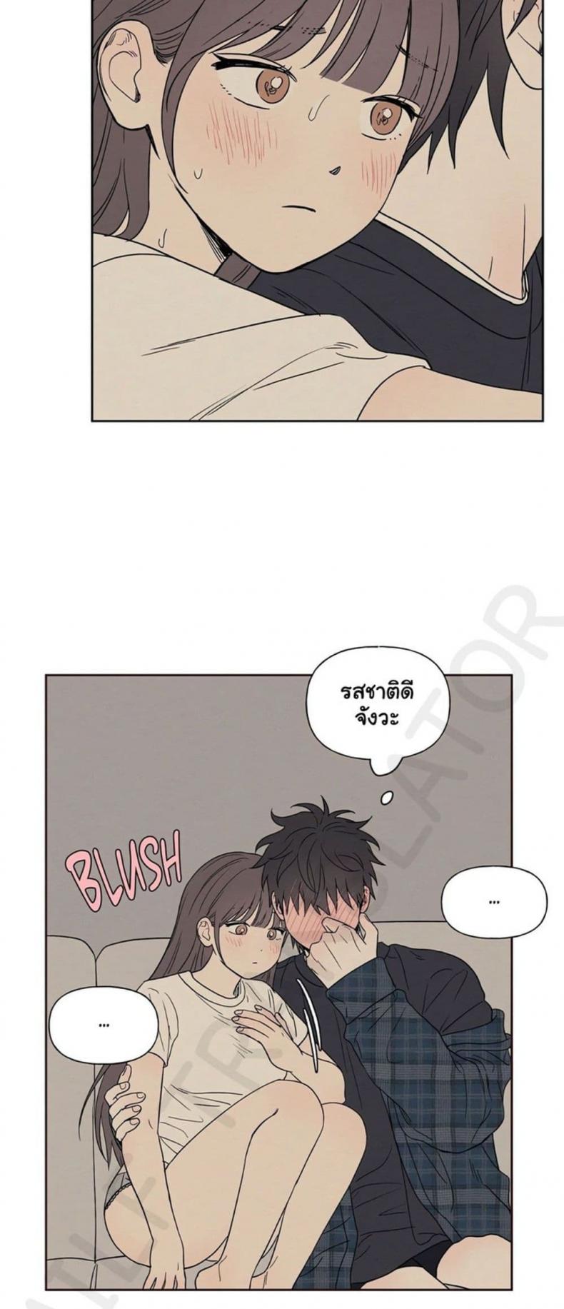 page-38