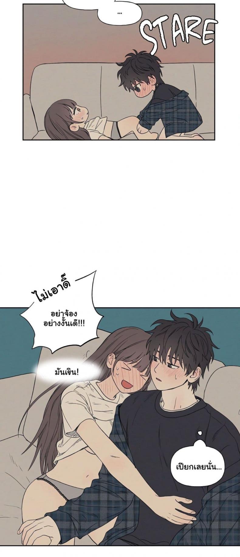 page-24
