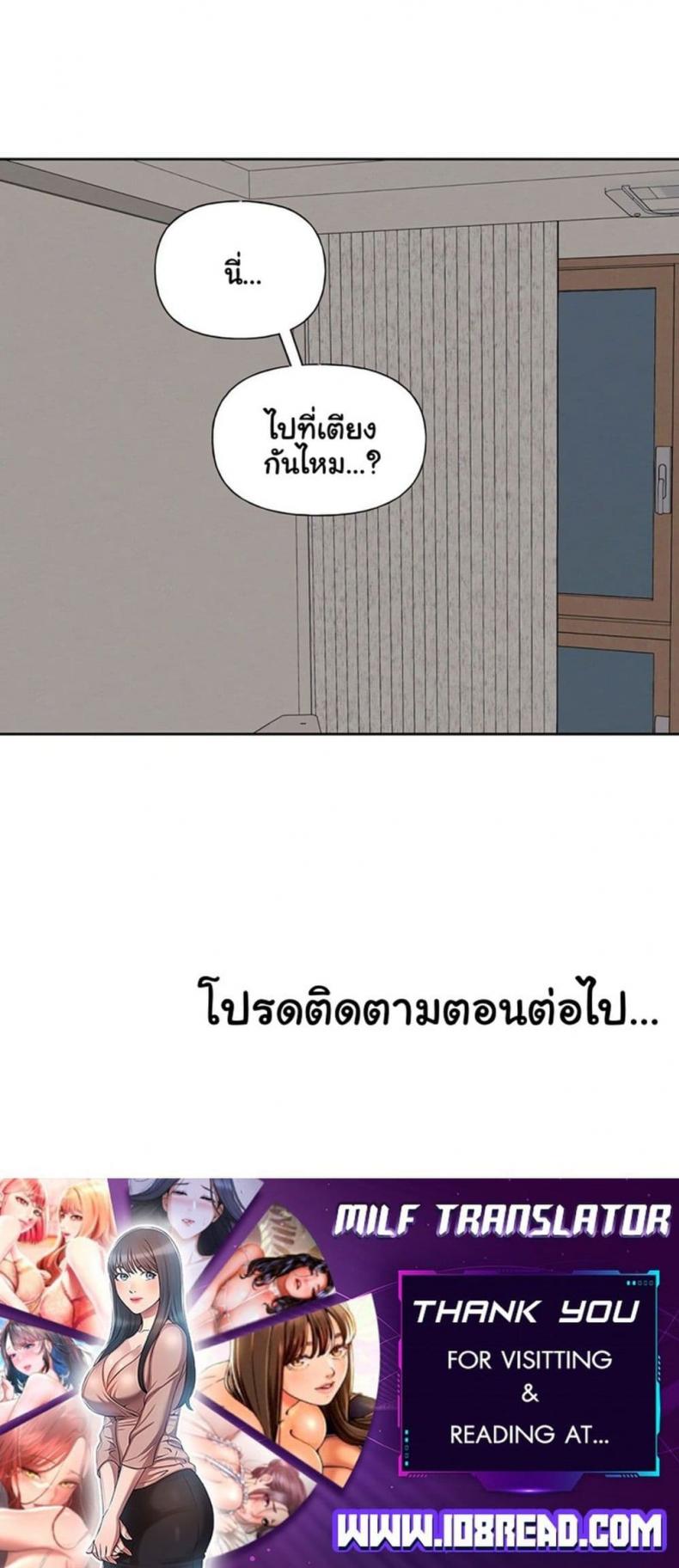 page-40