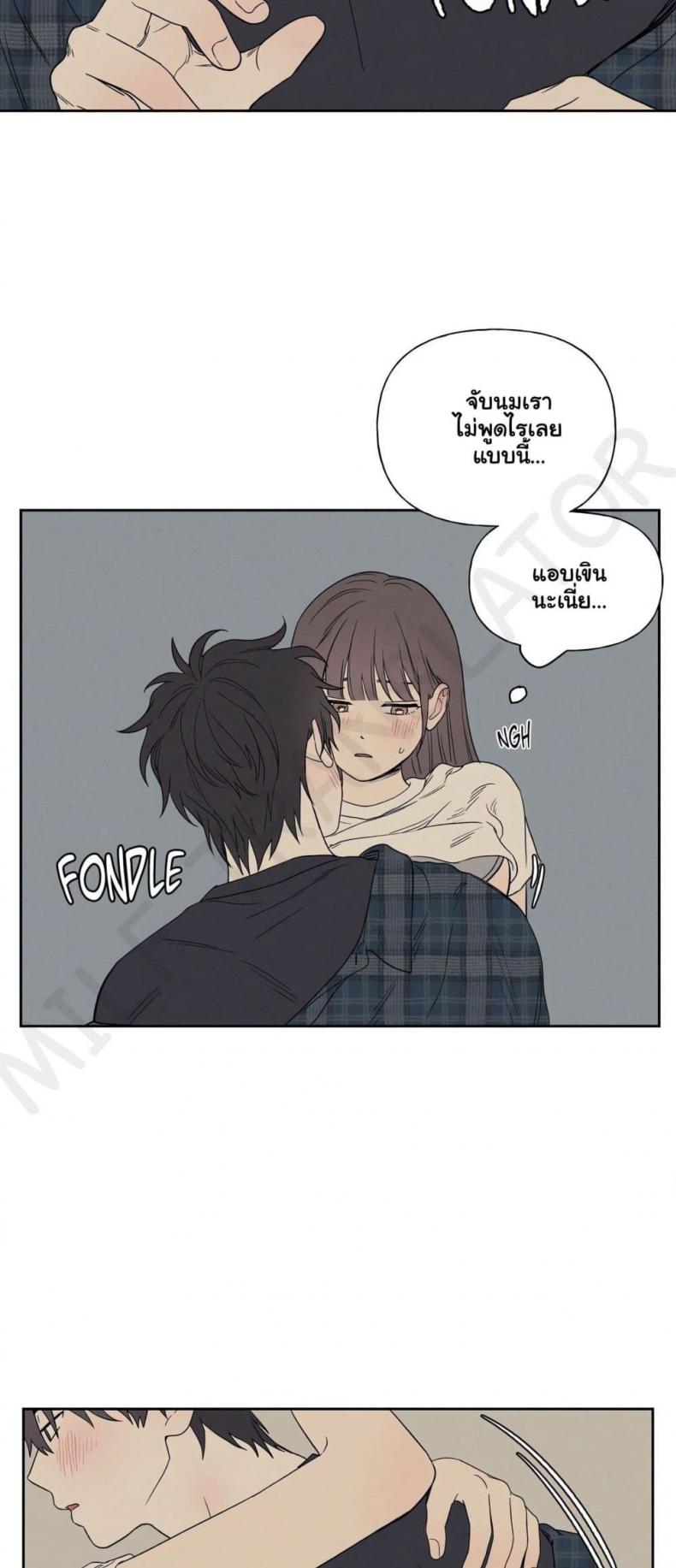 page-20