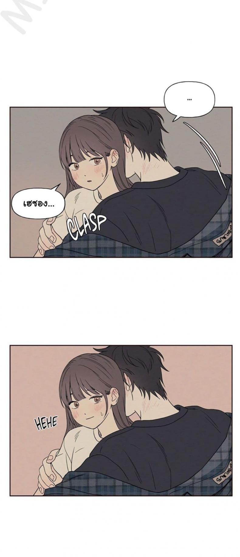 page-39