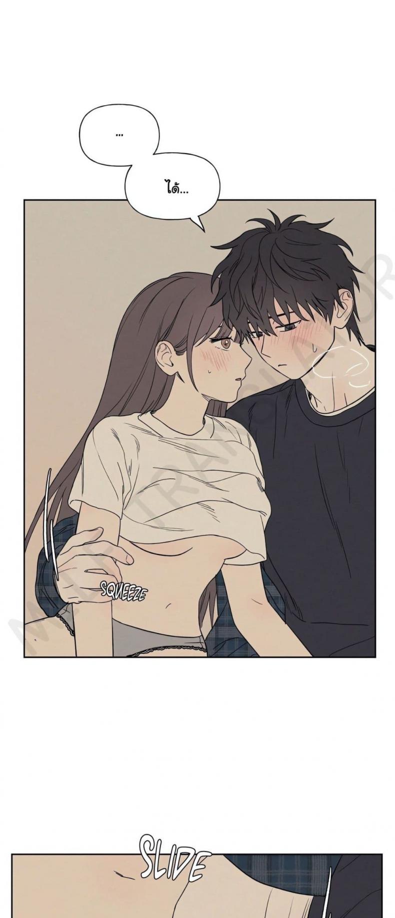 page-25