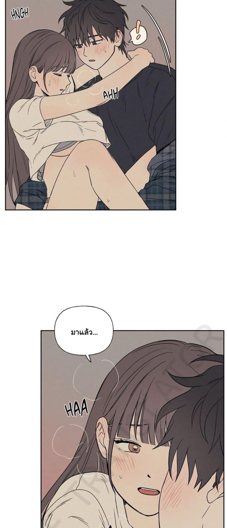 page-33