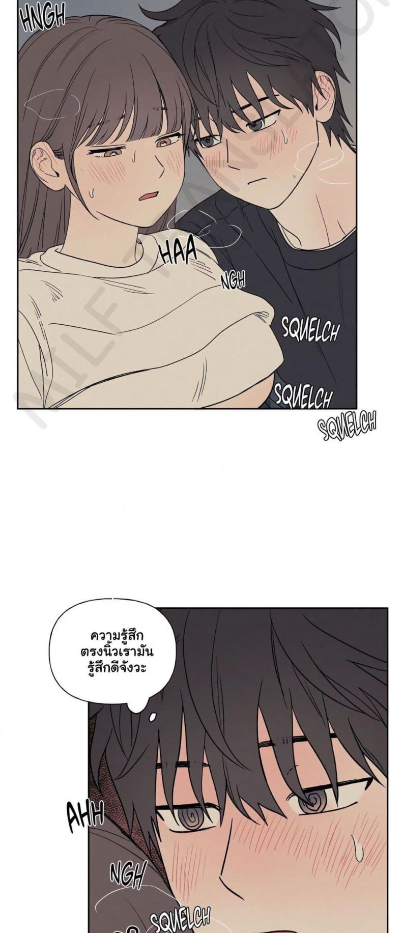 page-31