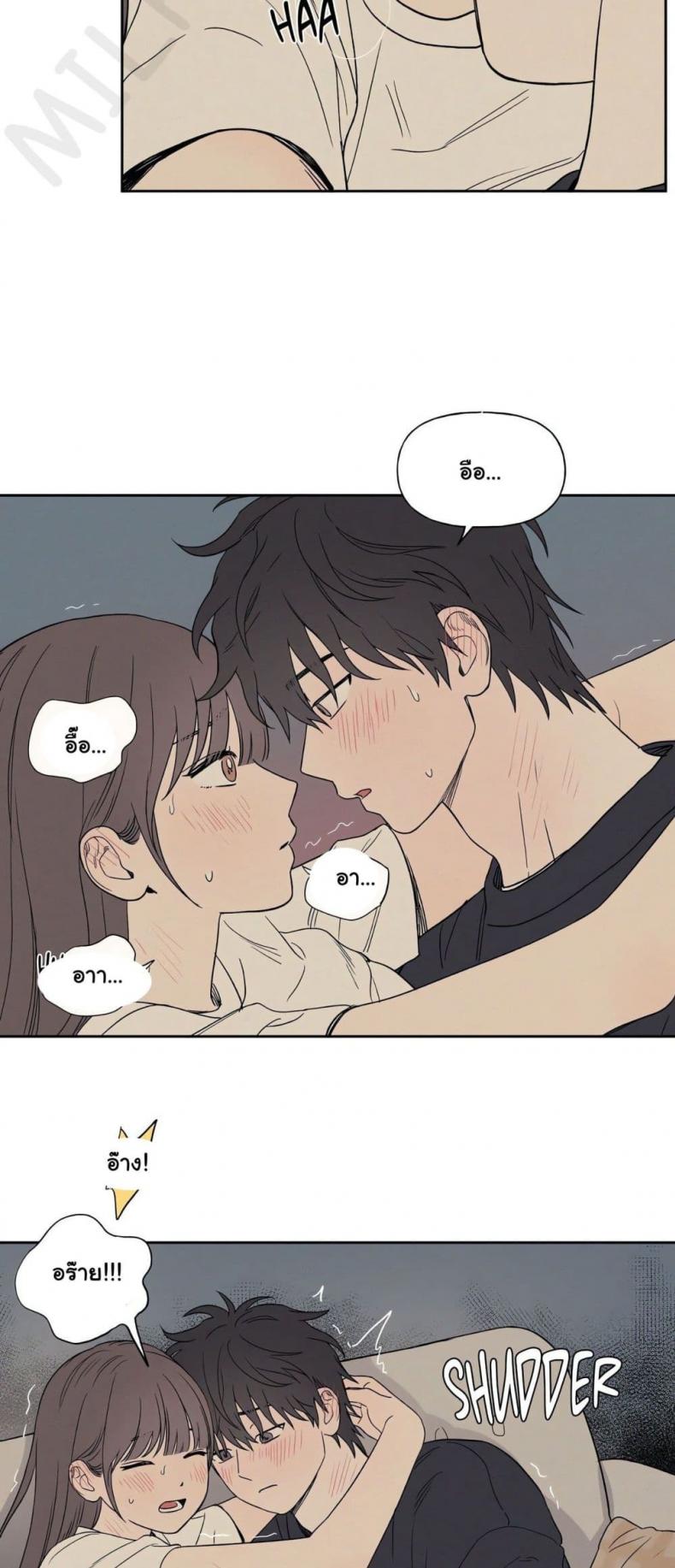 page-34
