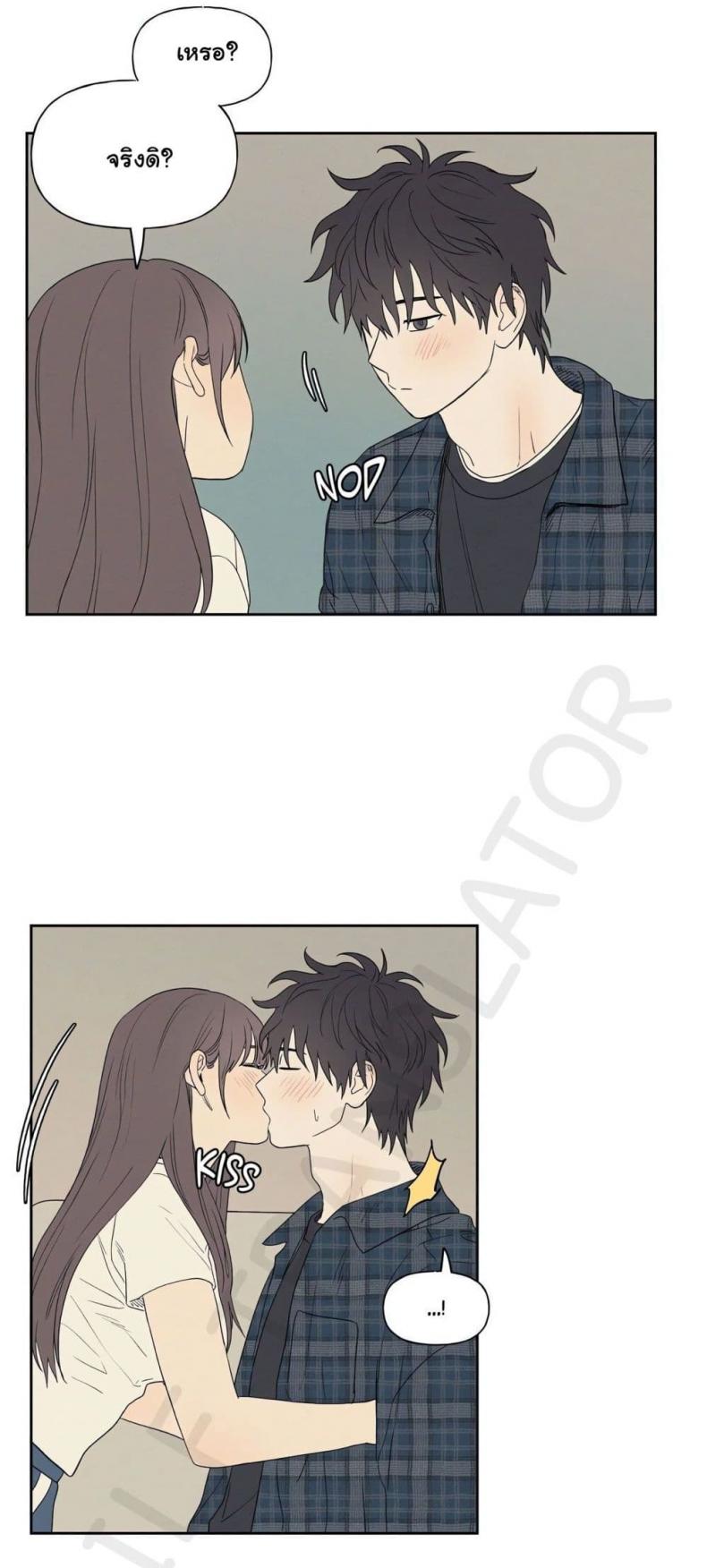 page-21