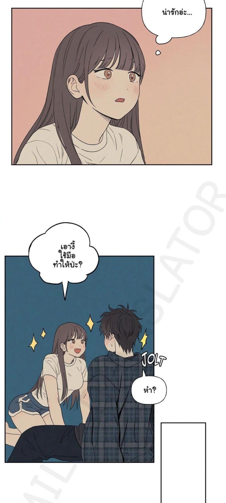 page-28