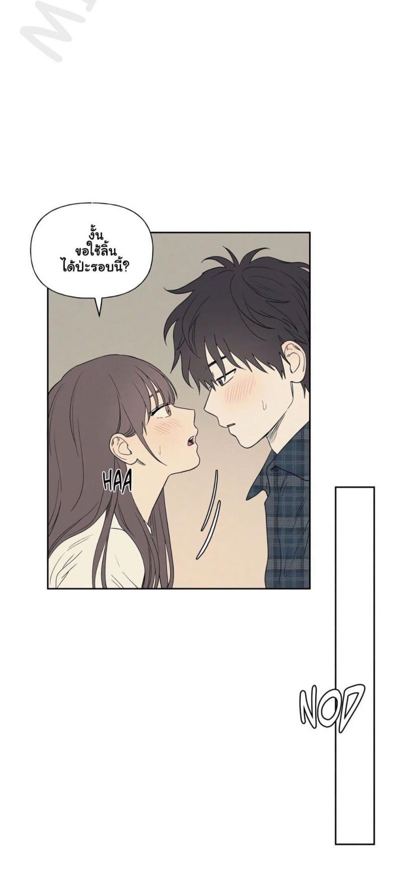 page-22