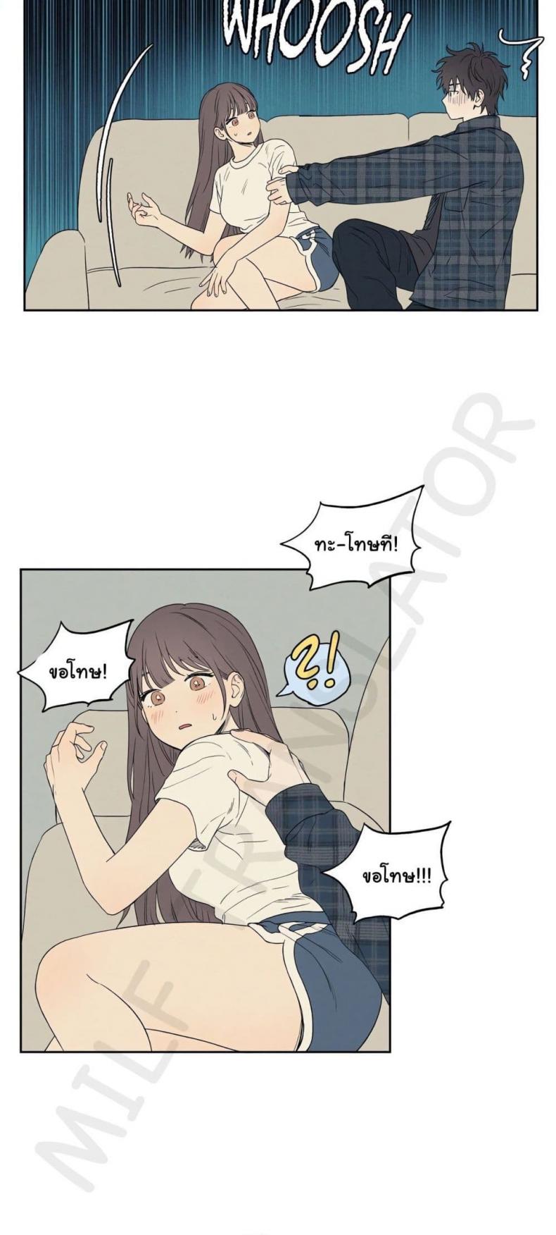 page-17
